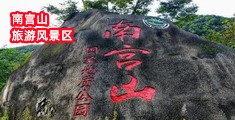 在线看美女操鸡巴